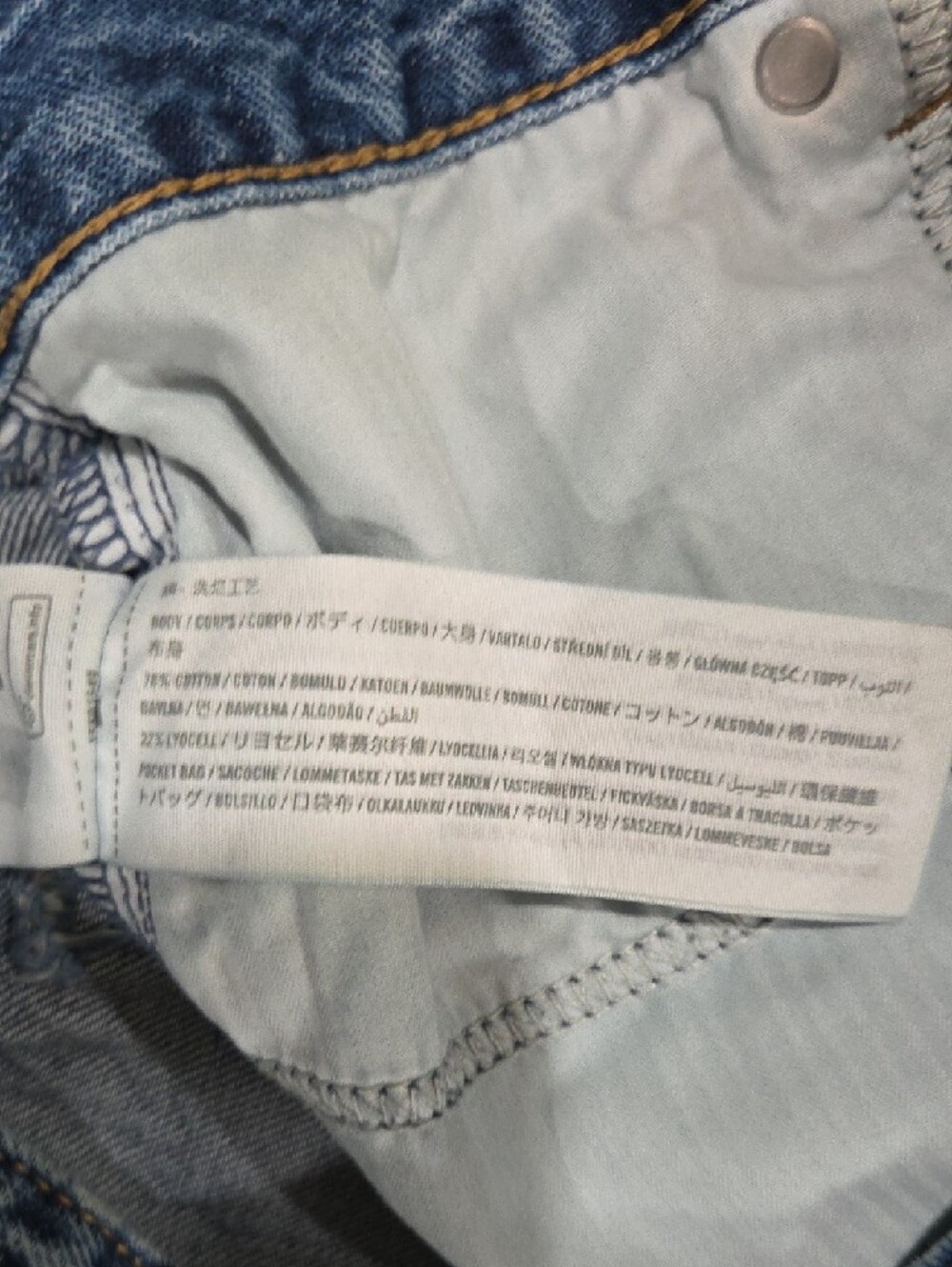 Abercrombie The Loose High Rise Jean In Curve Love - Picture 5 of 6